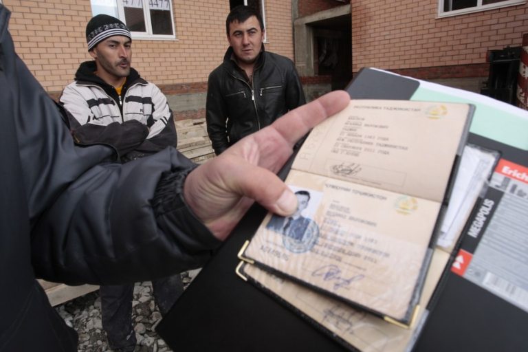 Ответственность за фиктивную регистрацию иностранных